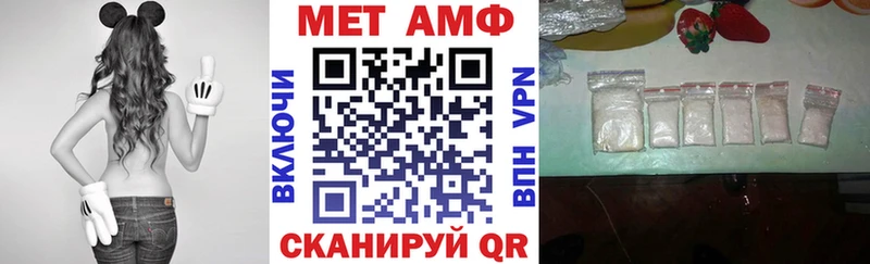 Амфетамин Premium  Зеленодольск 