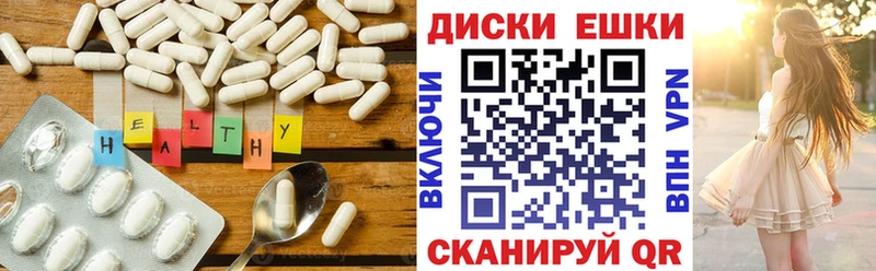 ЭКСТАЗИ MDMA  Зеленодольск 