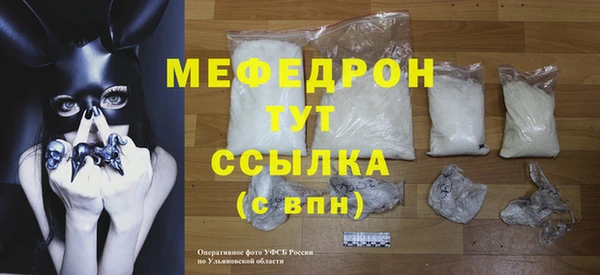 дмт Новокубанск