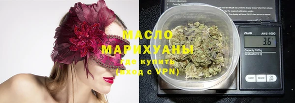 ECSTASY Новодвинск