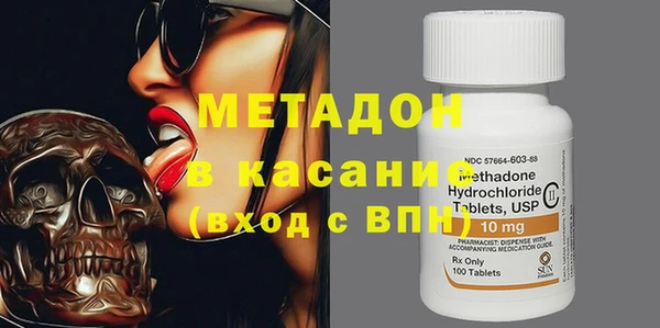 ешки Дмитров