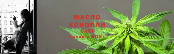 ешки Дмитров