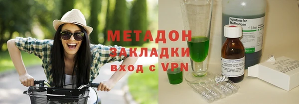 2c-b Анжеро-Судженск
