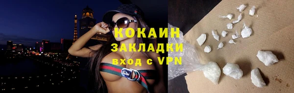синтетический гашиш Дмитриев