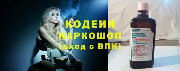 ECSTASY Новодвинск