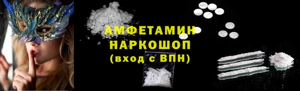 ешки Дмитров