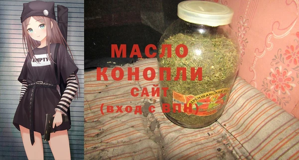 синтетический гашиш Дмитриев
