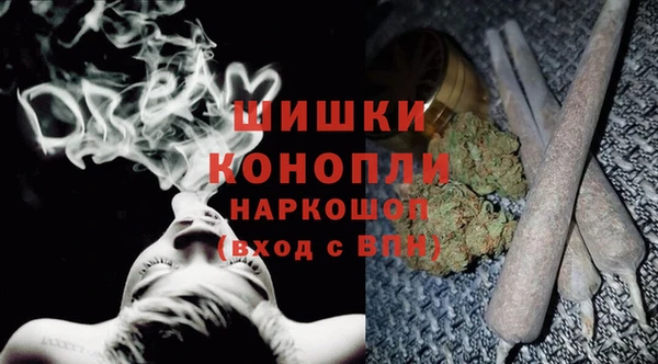 ешки Дмитров