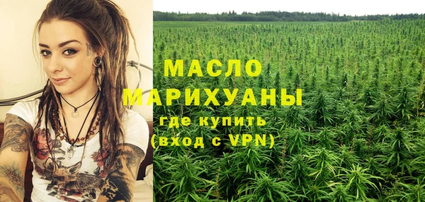 Альфа ПВП Новозыбков
