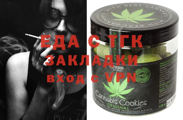 дмт Новокубанск
