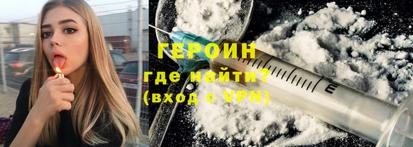 альфа пвп Анива