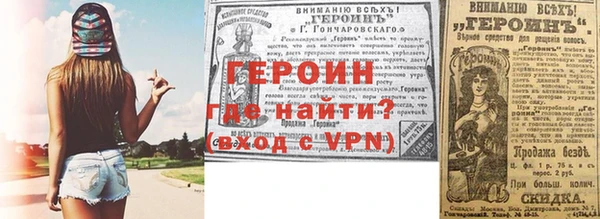 синтетический гашиш Дмитриев