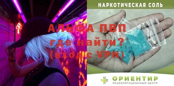 дмт Новокубанск
