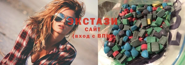 прущая мука Гусев
