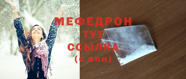 шишки Дмитровск
