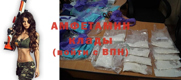 ешки Дмитров