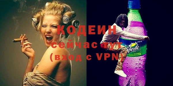 ешки Дмитров