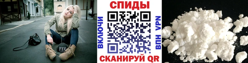 МЕТАМФЕТАМИН мет Зеленодольск