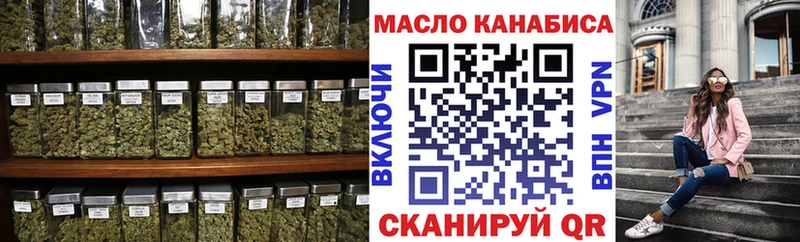 где можно купить   Зеленодольск  Дистиллят ТГК вейп с тгк 